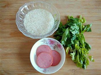 芹菜叶大米粥的做法步骤1