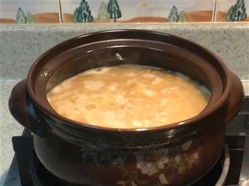 砂锅煲芋儿泥的做法步骤9