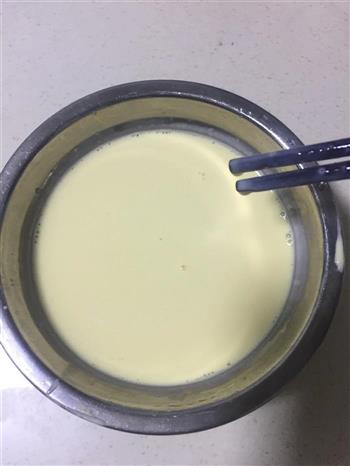 奶香蛋挞的做法图解1