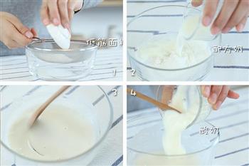 红枣酸奶蛋糕 宝宝辅食微课堂的做法图解3