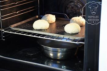德普烤箱食谱—奶酥香蕉面包的做法步骤11
