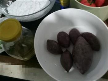 酸奶紫薯球的做法步骤1