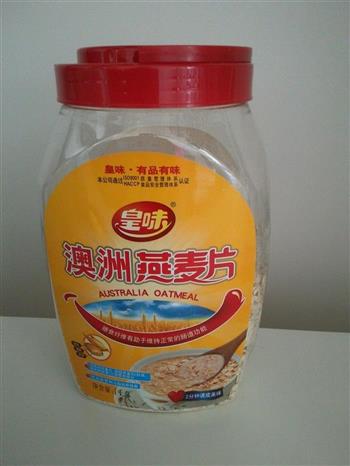 营养健康的牛奶燕麦粥的做法步骤2