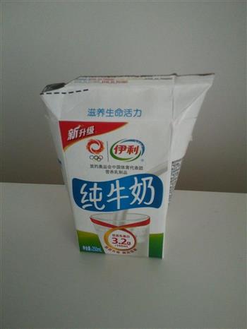 营养健康的牛奶燕麦粥的做法步骤3