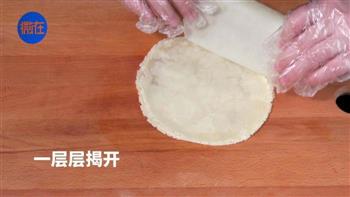 饺子皮变身超薄春饼，一次蒸出N多皮的懒人心机的做法步骤5