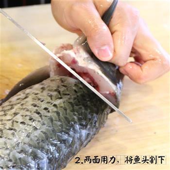 高颜值之酸甜可口松鼠鱼的做法步骤2