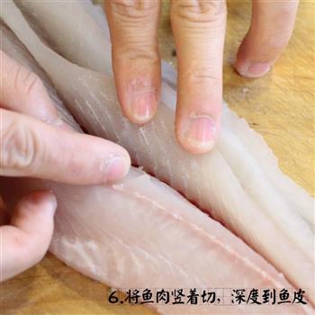 高颜值之酸甜可口松鼠鱼的做法步骤6