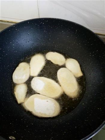 椒盐杏鲍菇的做法步骤2