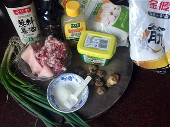 灌汤蒸饺的做法步骤1