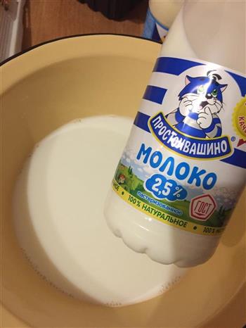 手工自制奶黄包的做法步骤1