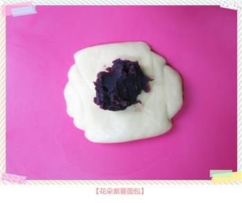 花朵紫薯面包的做法图解6
