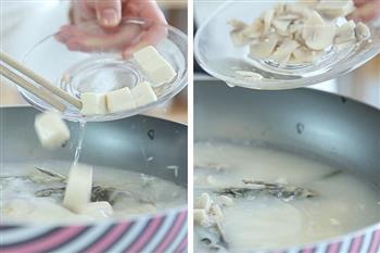 黄骨鱼菌菇汤 宝宝辅食微课堂的做法步骤9