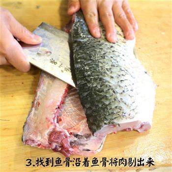 酸菜鱼的做法步骤3