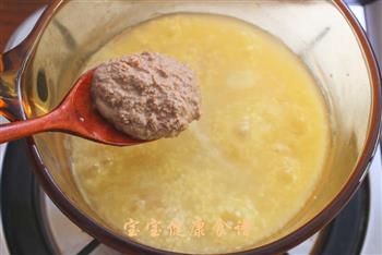 小米猪肝粥  补铁食谱的做法步骤8
