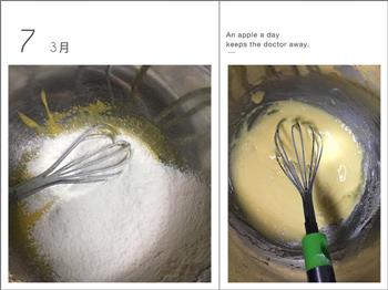 网红豆乳盒子蛋糕的做法步骤4