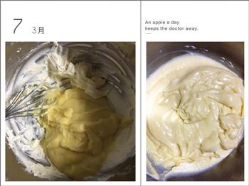 网红豆乳盒子蛋糕的做法步骤8