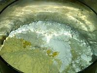 玉米红枣馒头-冷藏发酵的做法步骤1
