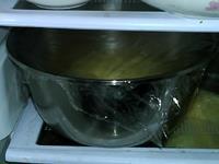 玉米红枣馒头-冷藏发酵的做法图解3