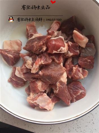 睿宝辅食 西红柿炖牛肉 西红柿炖牛肉的做法步骤1