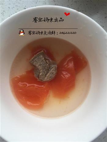 睿宝辅食 西红柿炖牛肉 西红柿炖牛肉的做法步骤7