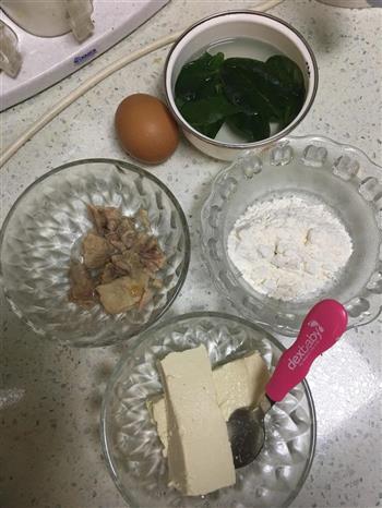 营养宝宝煎饼的做法步骤1