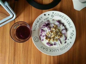 简单快手早餐-紫薯酸奶蛋糕的做法步骤2