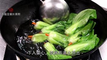 香菇豆腐扒菜胆的做法步骤1