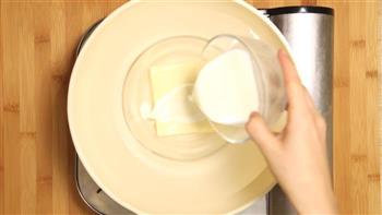 岩烧乳酪—迷迭香的做法步骤2