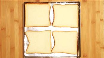 岩烧乳酪—迷迭香的做法步骤5