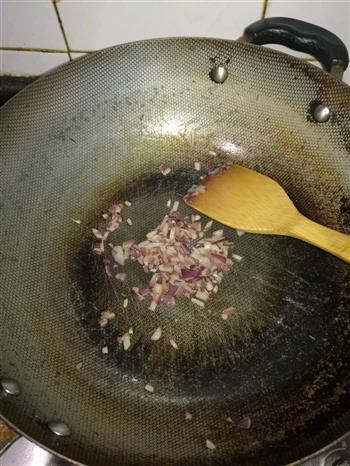 金枪鱼蔬菜吐司+红豆薏米山药糊的做法图解3