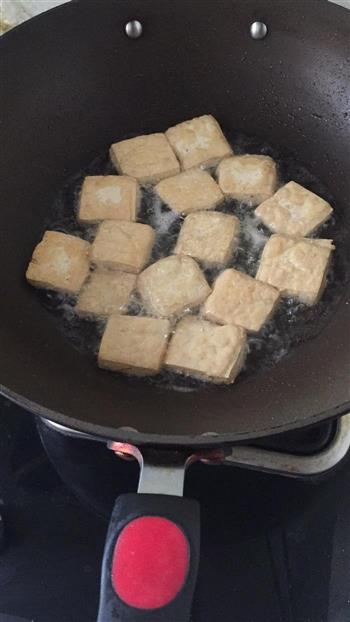 菜心香菇肉沫豆腐的做法步骤1