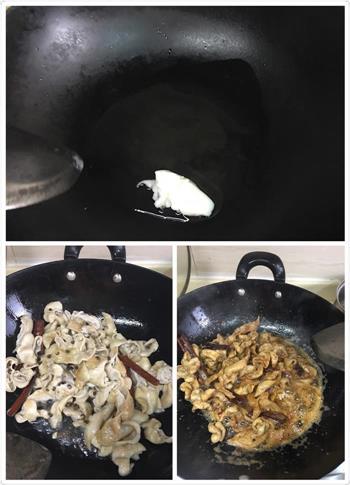 干锅肥肠的做法步骤2