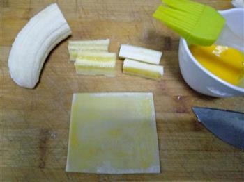 香蕉酥的做法步骤2
