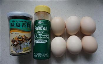 变着法子吃鸡蛋-懒人版日式玉子烧的做法步骤1