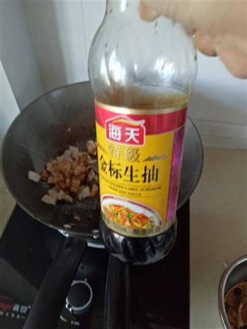 家常豆腐青椒炒肉的做法步骤7