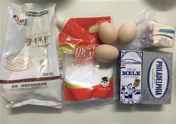 日式轻乳酪蛋糕的做法步骤1
