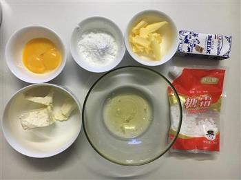 日式轻乳酪蛋糕的做法图解2