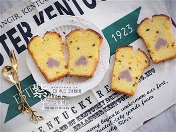 紫芋百香果磅蛋糕的做法步骤14