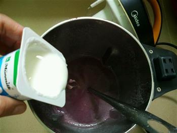 紫薯奶昔的做法步骤4