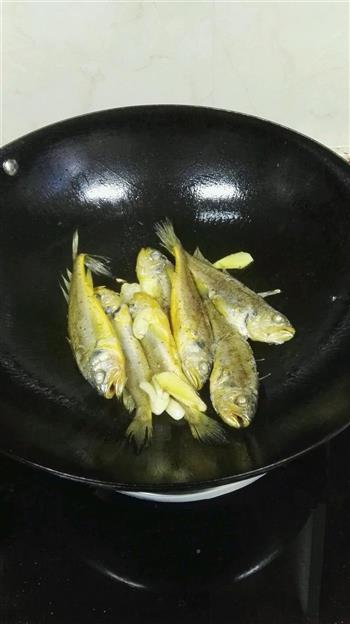 红烧黄花鱼的做法步骤2