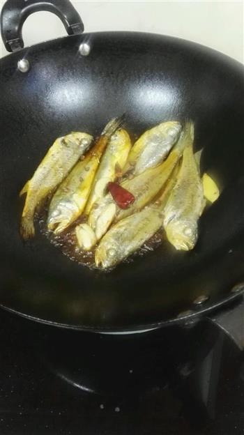 红烧黄花鱼的做法步骤4