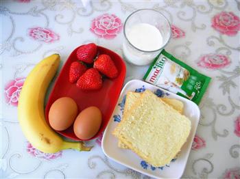 草莓香蕉土司布丁的做法步骤1