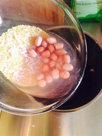 紫薯米糊+能量低脂汉堡的做法步骤3