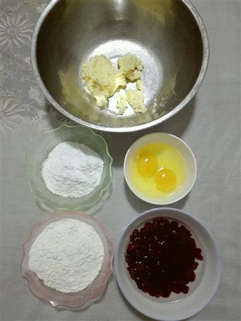 蔓越莓磅蛋糕的做法步骤1