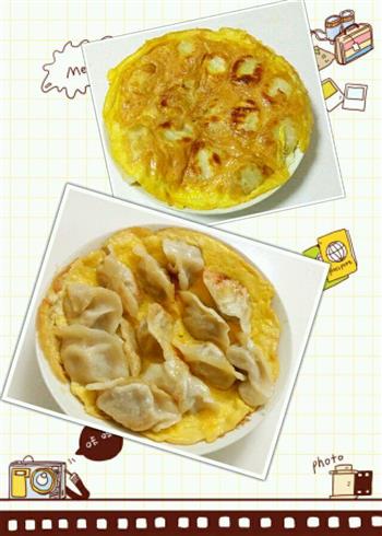鸡蛋煎饺的做法步骤7