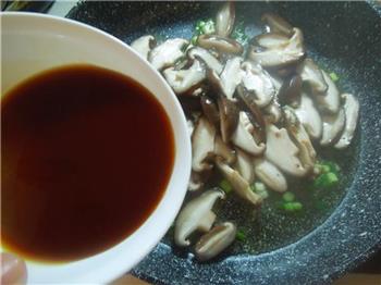 蚝油香菇-滑嫩鲜香好味道的做法步骤9