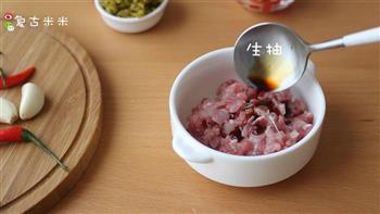 雪菜肉末豇豆的做法步骤1
