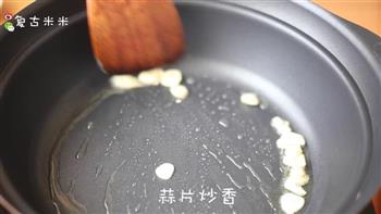 雪菜肉末豇豆的做法步骤4