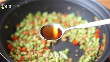 雪菜肉末豇豆的做法步骤9