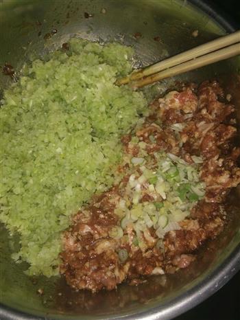 猪肉芹菜饺子的做法步骤5
